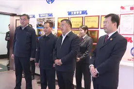 山东省人民检察院副检察长蒋万云到临沭县调研检察工作视频封面