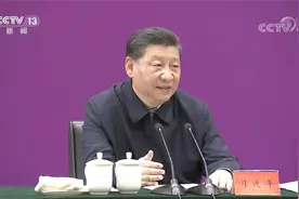 习近平考察清华大学强调 坚持中国特色世界一流大学建设目标方向视频封面