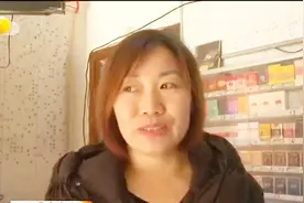 西安一彩民中得大奖4000万！中得如此大奖竟只因为老板娘的一番话视频封面