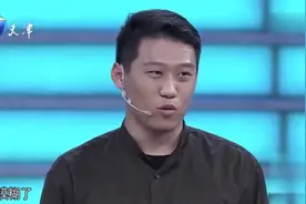 小伙表现太幼稚，导师严厉批评：进入职场就该展现成熟丨非你莫属视频封面
