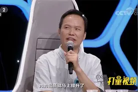 桑树浑身都是宝，桑叶竟比大豆的蛋白含量都高！ | 职场健康课视频封面