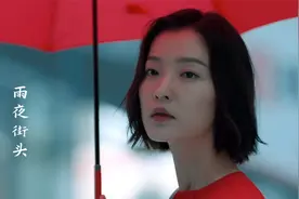 大壮一首《雨夜街头》，唱的如此凄美动人，歌词里全是故事，经典视频封面
