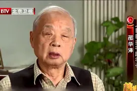 档案：1978年，全国展开真理标准的讨论，小平同志还发过怒视频封面