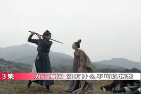 第113集‖男人毫无底线，为了一己私欲，竟不惜以亲妹作饵视频封面