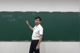 消化不好和肝有关？听中医说，这2个原因很多人不知道视频封面