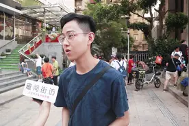 异地恋多久见一次面比较好？听听小哥怎么说，原来大家都急不可耐视频封面
