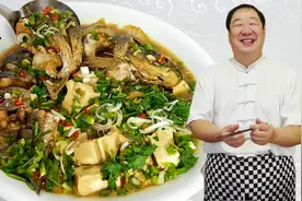老厨教你家常炖鱼，不用煎也能肉嫩不腥，炖上白菜豆腐，香辣下饭视频封面