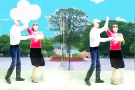流行交谊舞双人舞《今生相爱》男女搭配广场舞教学视频封面