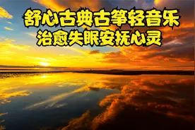 一米阳光：只要心中有光明，世界就不会黑暗。视频封面