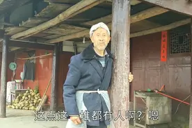 探访山上一个小村组，都是老年人留守在家，这种高海拔避暑不错视频封面