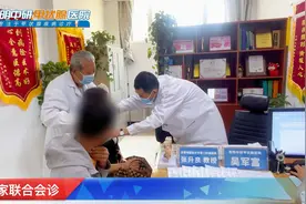 甲状腺多发性结节，观察3个月越长越大，专家联诊制定治疗方案。视频封面