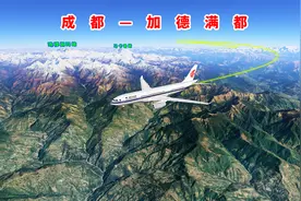模拟成都至加德满都航班，飞越青藏高原，到喜马拉雅山南麓视频封面