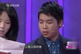你有一封信：6岁被拐，15年后靠着记忆画的图，寻找亲生父母视频封面