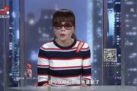 调解：美妇二婚变怪物，瘦20斤哭诉想离婚！丈夫：我没玩够呢视频封面