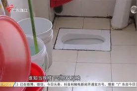 市民花两万多元补漏 谁知楼上注胶楼下漏胶视频封面
