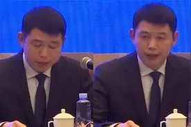 东航失事飞机三名飞行员职务公布：机长、副驾驶、观察员视频封面