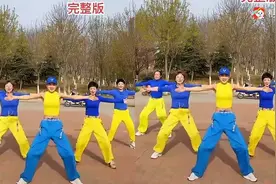 啦啦啦148健身操视频封面