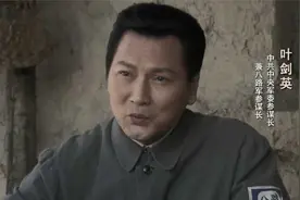 苏联对日宣战，直接出兵150万余人，对日寇的最后一战开始了视频封面
