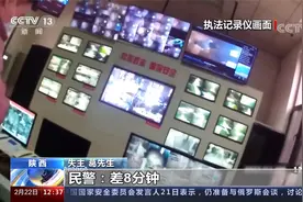 十万现金顺手扔进垃圾桶 三分钟被人捡走 监控显示电梯空无一人？视频封面