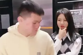 戏精搞笑日记： 办公室的那些糗事，全程不敢呼吸，看得我脸红视频封面