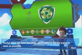 学习要趁早，汪汪队英文版:PAW Patrol1-Adventure City Calls