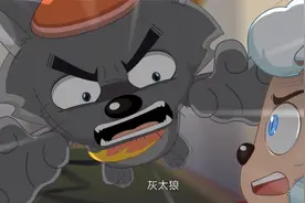 奇妙大营救：前6集剧情放送，喜羊羊沦为阶下囚，灰太狼拼死相救视频封面