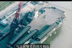 众望所归的福建号航母近照曝光，期盼早日加入人民海军服役视频封面