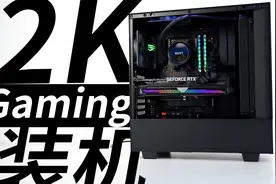 万元级2K游戏电脑，RTX 3070 Ti+锐龙7 5800X装机视频封面