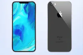 苹果发布会将要到来，全屏iPhone SE即将登场！视频封面