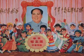 童声齐唱《大海航行靠舵手》， 广安门大街小学，铁路七小演唱。视频封面