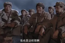 长征：为感谢彝族同胞，毛主席直言：哪怕节衣缩食也要解囊相助！视频封面