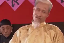 刘佩琦演技太硬，在话剧大宅门中，他又再次挑战白三爷视频封面