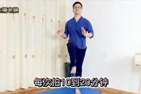 脑供血不足的人，多拍打腿上的这个位置，疏通全身经络，气血足了视频封面