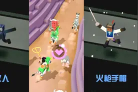 疯狂动物园特别版：升级飞船，我驯服数只新动物还获得稀有皮肤视频封面