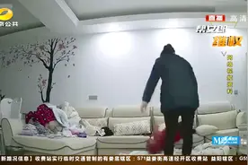 50秒视频触目惊心，一保姆疑嫌幼儿哭闹，对其又摔又打令人揪心视频封面