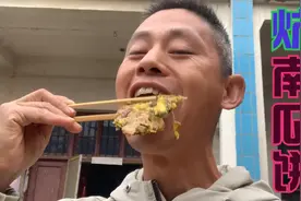 河南农村美食葫芦饼，男女老少都爱吃，1年不吃心发慌视频封面