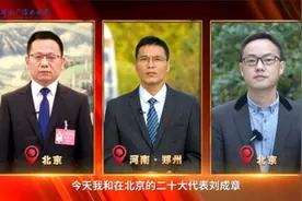 锋评·三点一线｜世界各国都在抢什么？视频封面