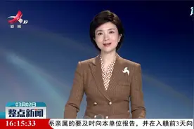 河南：消防员火海救出寒假作业笑出声“保护好”视频封面