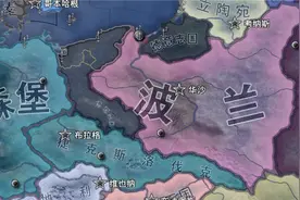二战 但德国只有二战割去的领土