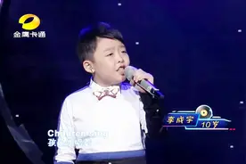 李成宇演唱《tellmewhy》一开口收获粉丝无数，天籁之音！视频封面