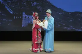 湖北艺术职业学院2016级“ 小戏苗” 汉剧《重台别》3，你pick？视频封面