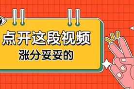硬核留学干货丨六年学术写作老师手把手教你写好论文！（上）