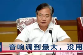 “种树市长”张新起被公诉，昔日参加活动遇到尴尬事：被众人嘘声视频封面
