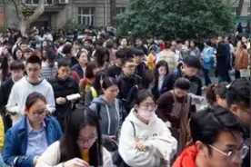 20余省份今举行公务员省考：多地扩招，利好应届生视频封面