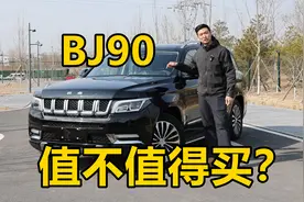 如果我45岁，还真愿意花四十多万买一台低调有内涵的SUV