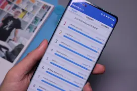 一加8 Pro跑分测试：12GB内存的顶配版本，能超越60万分吗？视频封面