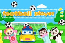 百变校巴英文儿歌：多多运动身体棒 football player视频封面