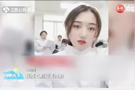 感动！为体验患者感受，“95后”实习护士竟对自己下手视频封面