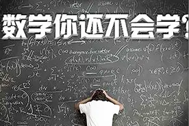 高考数学真题讲解之数学归纳法视频封面