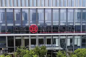 南京工行：普万企，惠民生，普惠就是越过越好的每一天！视频封面